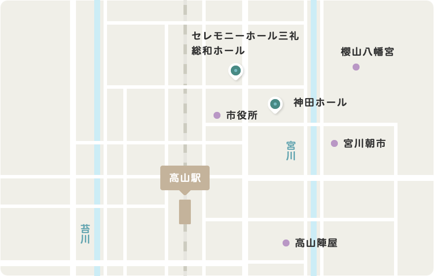 三礼は地図