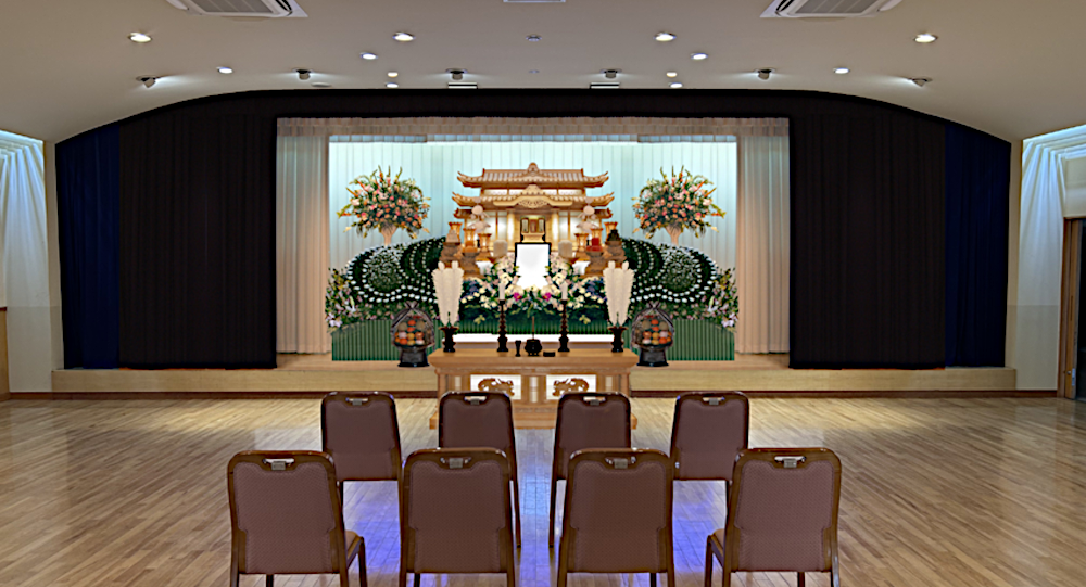 総和ホール ゆったり家族葬プラン