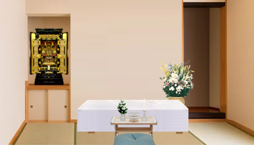 ご自宅 お見送りプラン